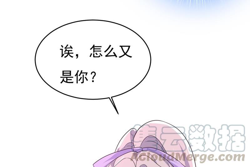 一念时光她怎么会在这里？！