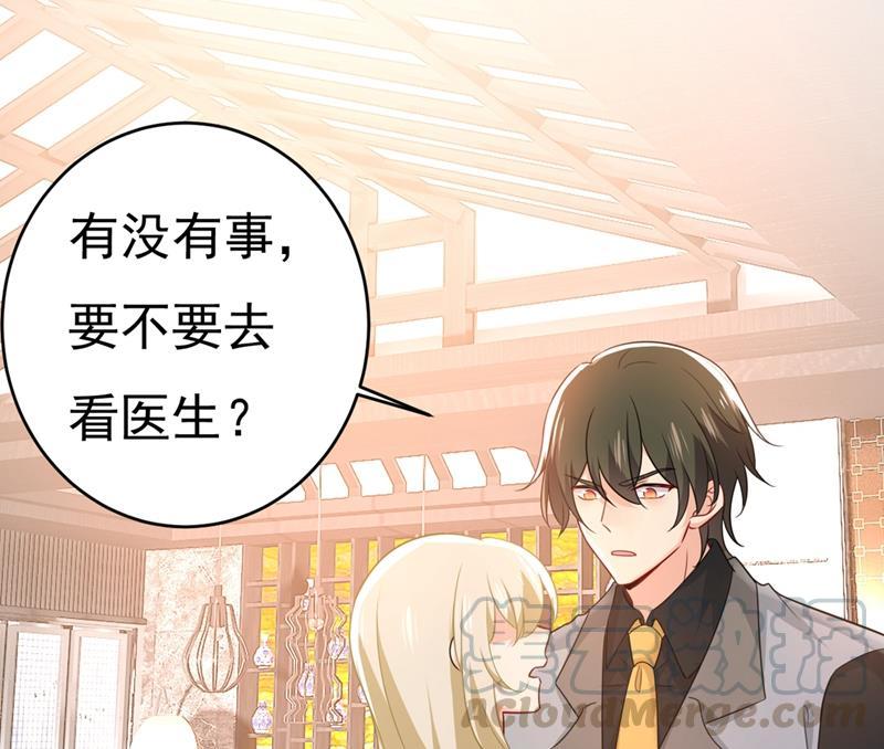 一念时光她怎么会在这里？！