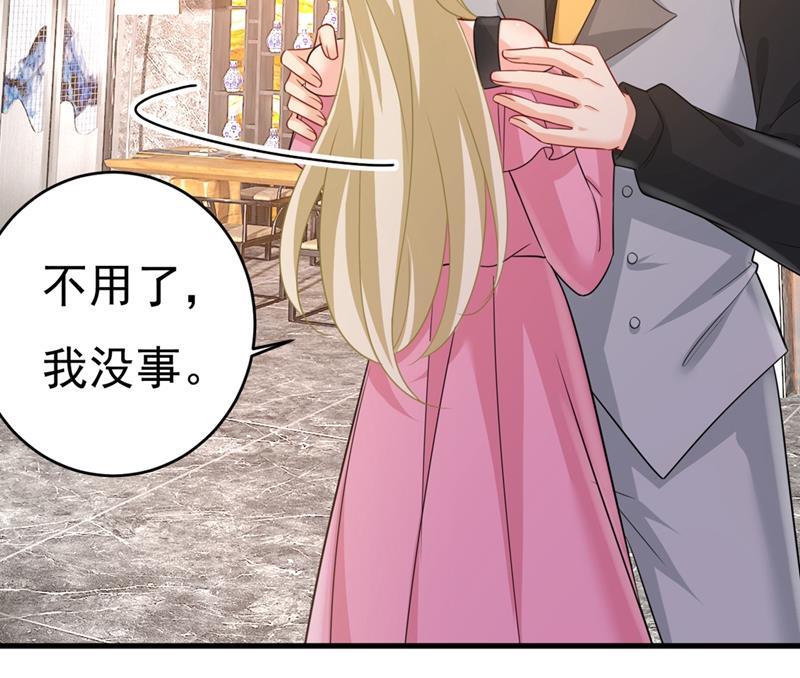 一念时光她怎么会在这里？！