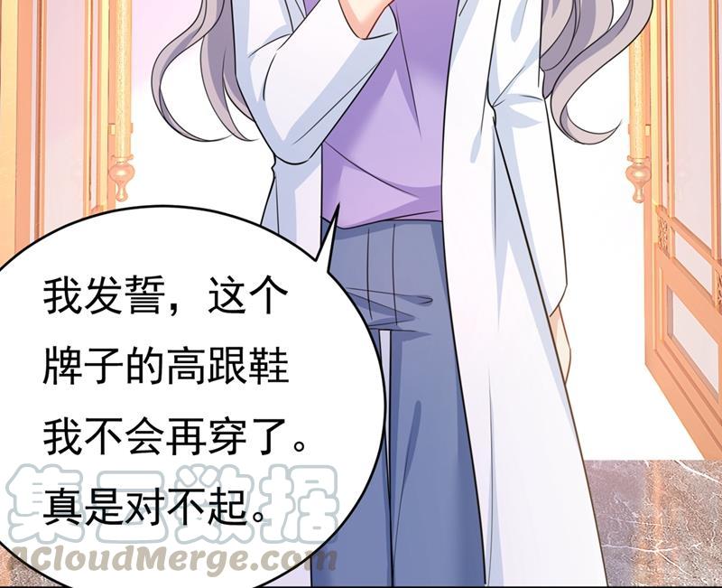 一念时光她怎么会在这里？！