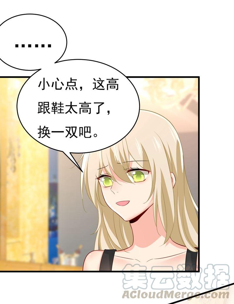 一念时光她怎么会在这里？！