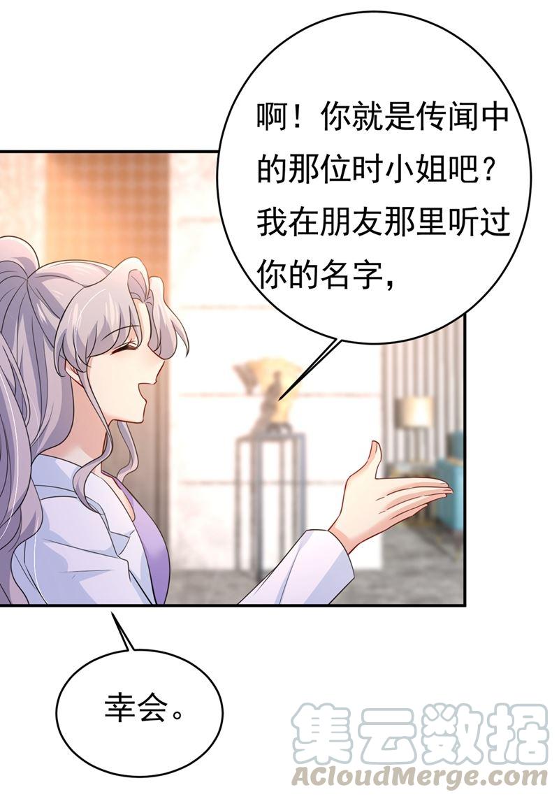 一念时光我不相信你！