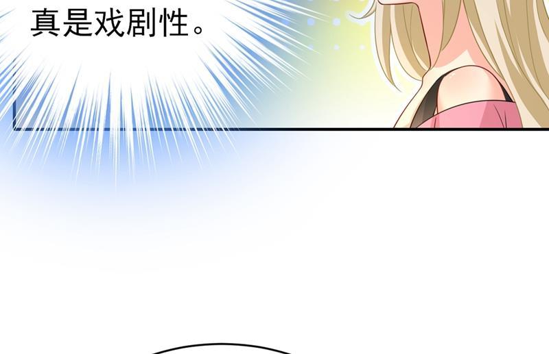 一念时光我不相信你！