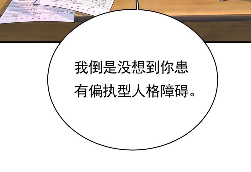 一念时光我不相信你！