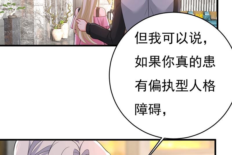 一念时光我不相信你！