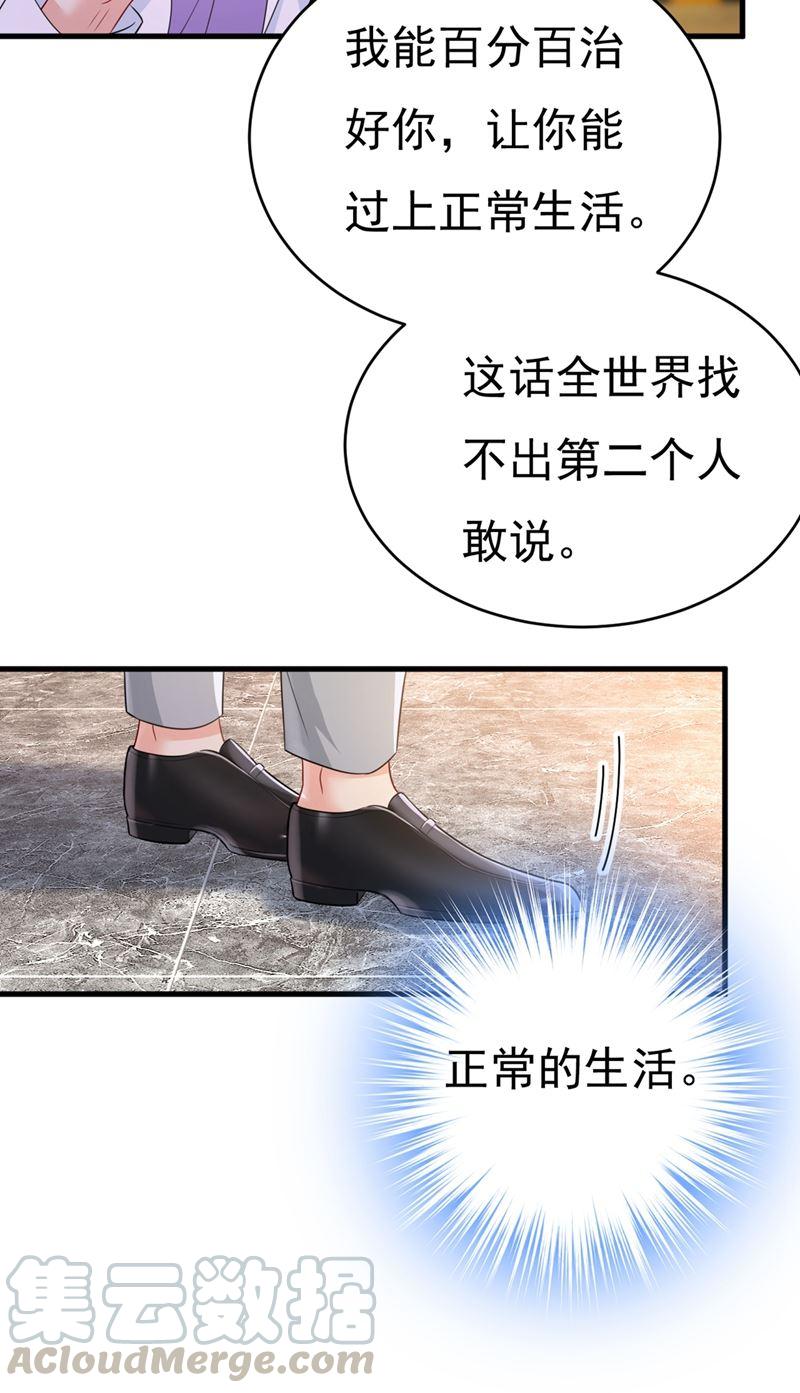一念时光我不相信你！
