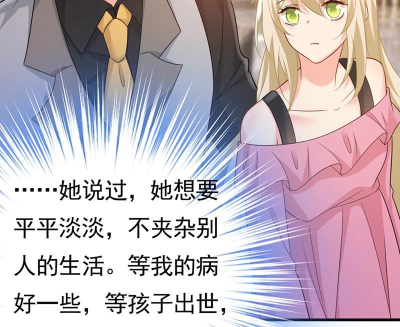 一念时光我不相信你！