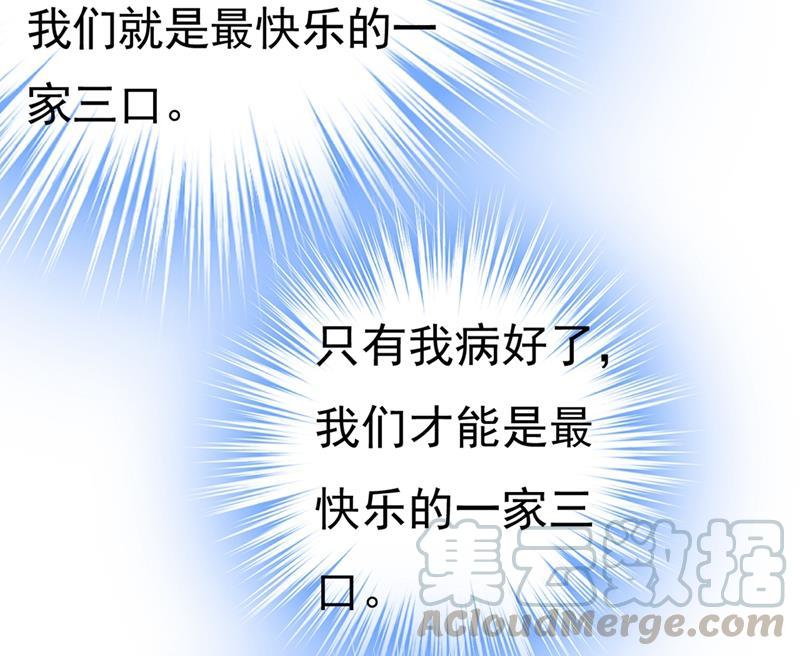 一念时光我不相信你！