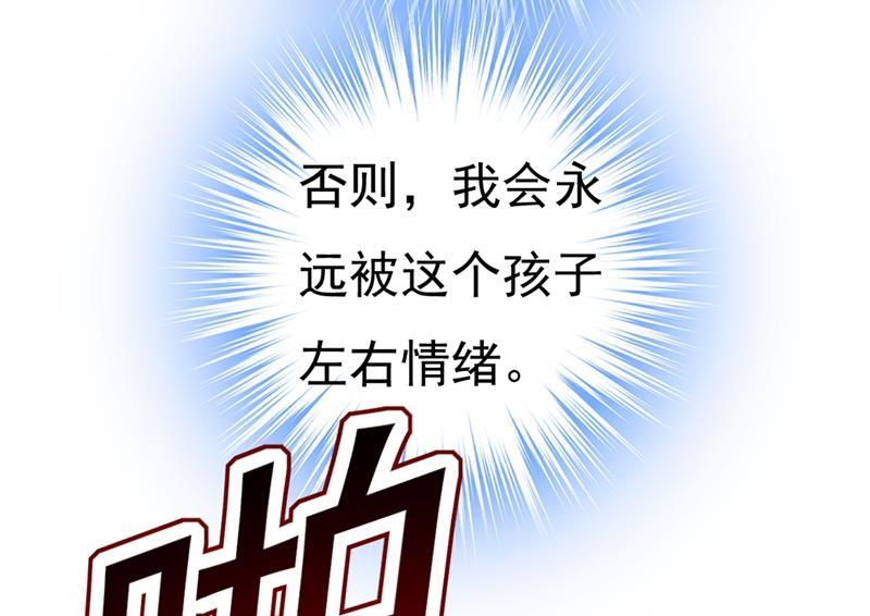 一念时光我不相信你！