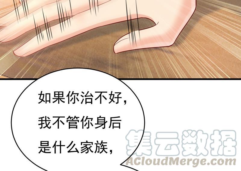 一念时光我不相信你！