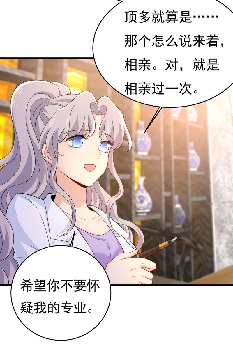 一念时光我不相信你！