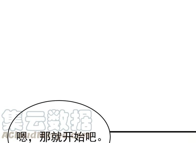 一念时光我不相信你！