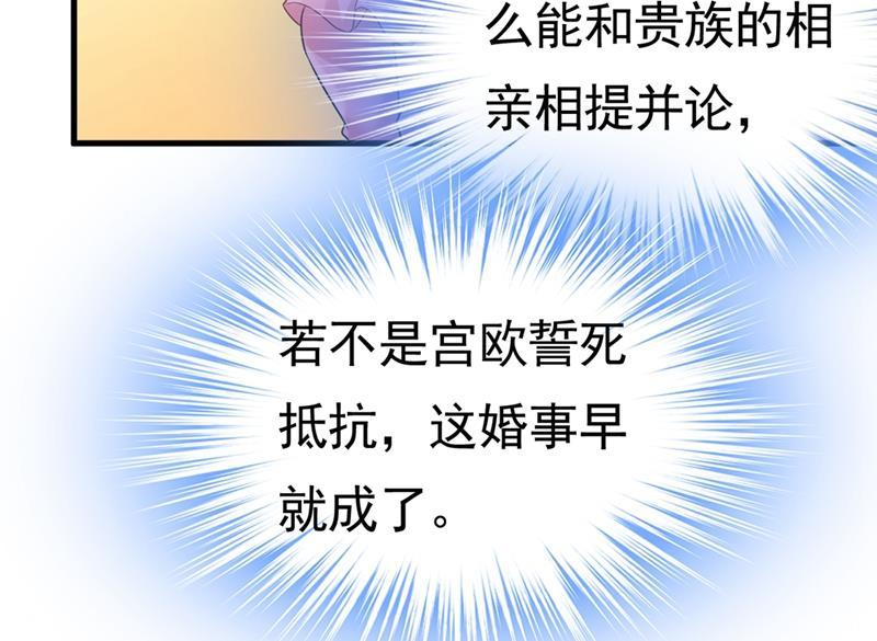 一念时光我不相信你！