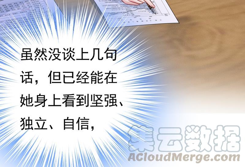一念时光我不相信你！