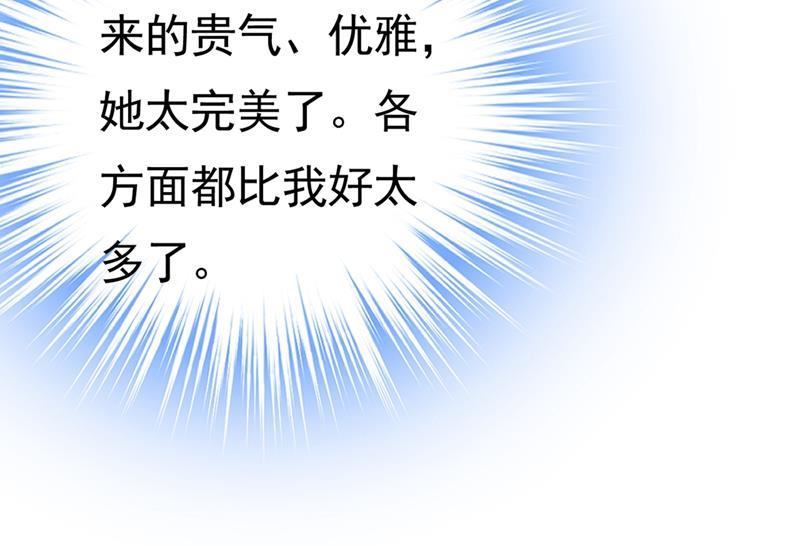 一念时光我不相信你！