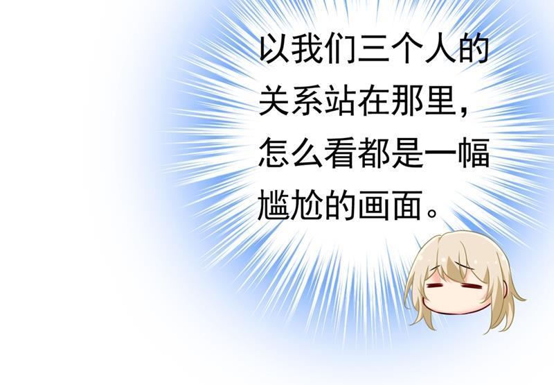 一念时光我不相信你！