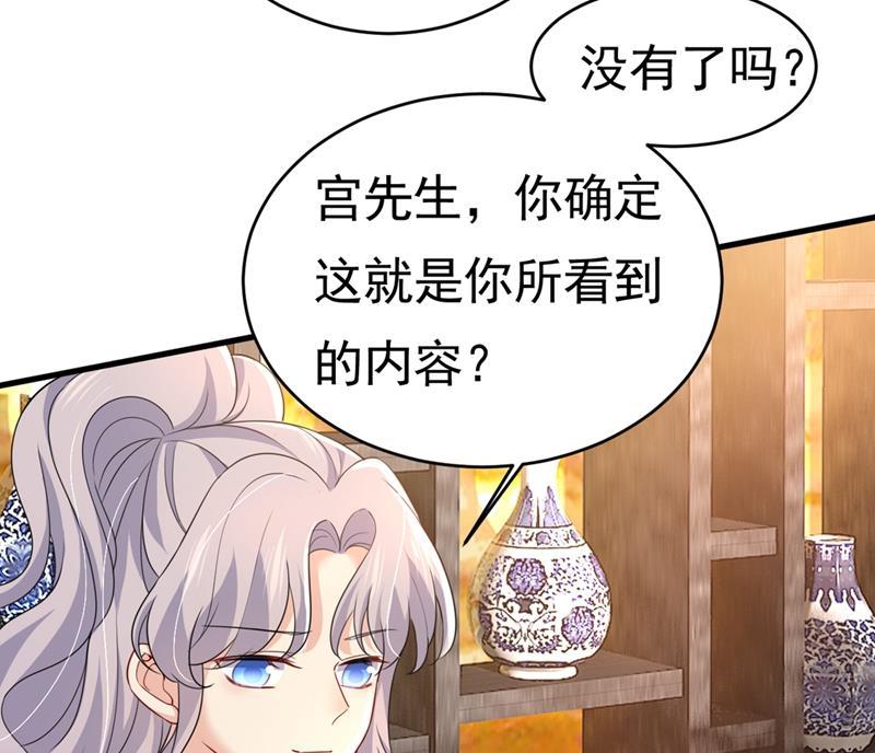 一念时光我不相信你！