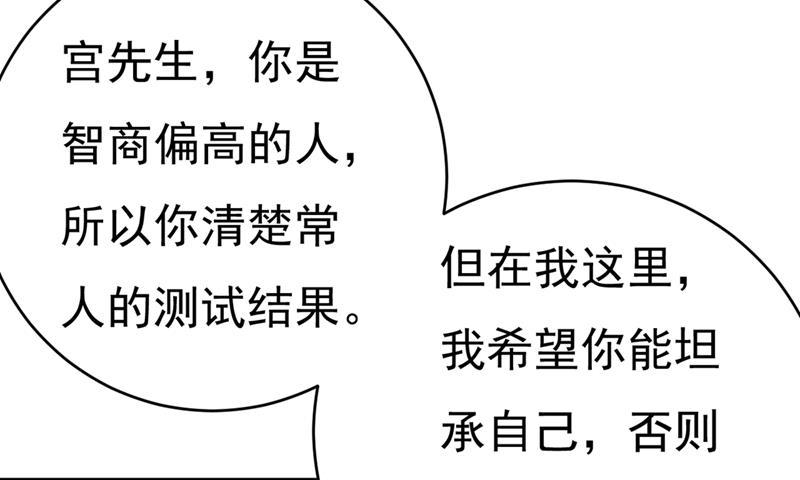 一念时光我不相信你！