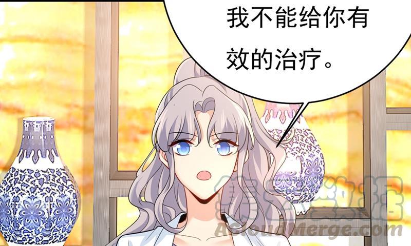 一念时光我不相信你！