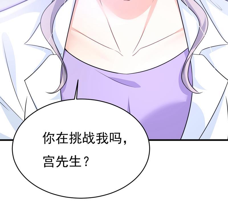 一念时光我不相信你！