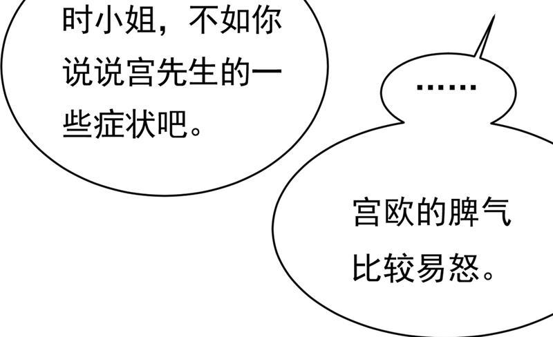 一念时光我不相信你！