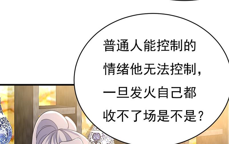 一念时光我不相信你！