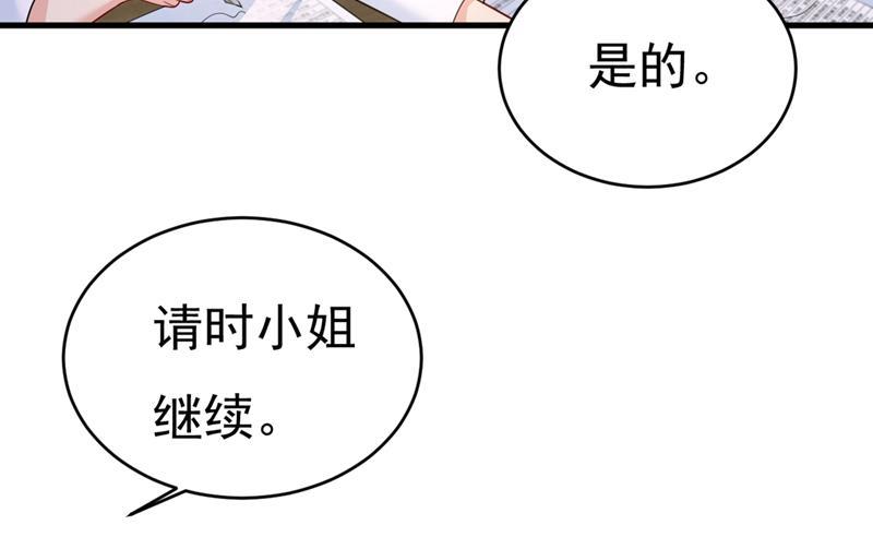 一念时光我不相信你！