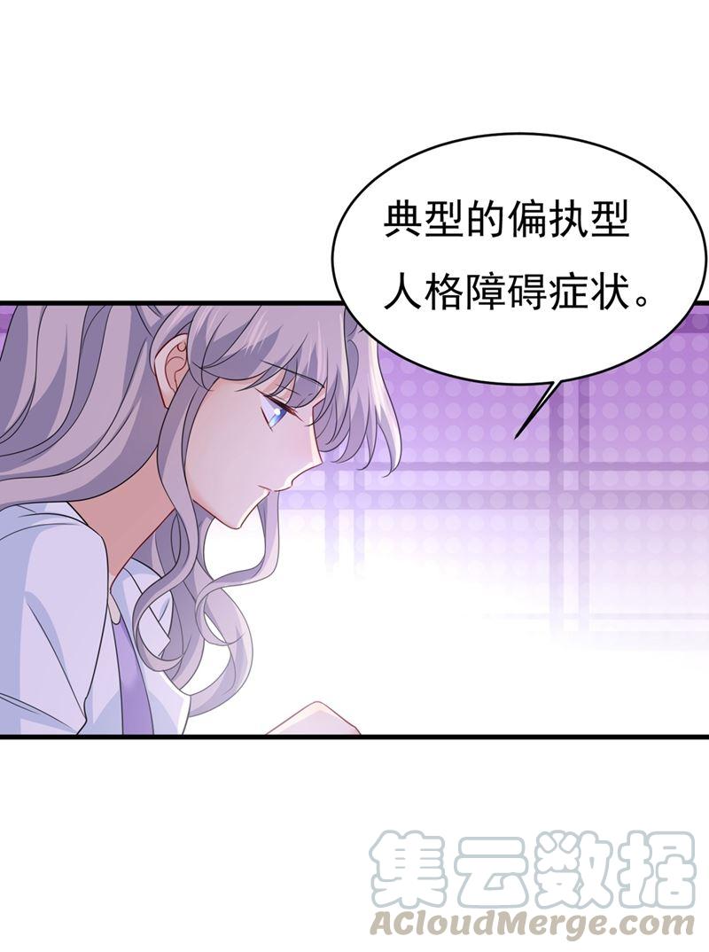 一念时光我不相信你！