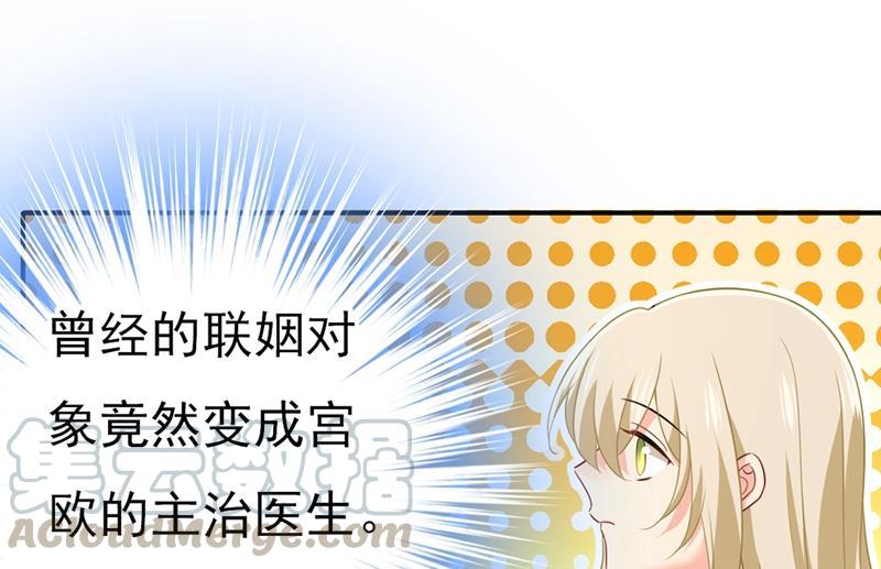 一念时光我不相信你！