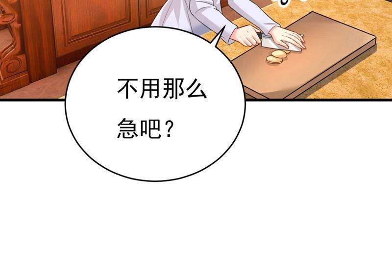 一念时光你喜欢女的？！