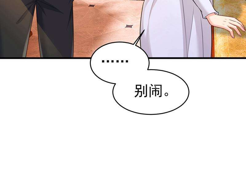 一念时光你喜欢女的？！