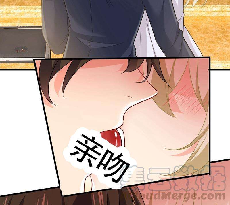 一念时光你喜欢女的？！
