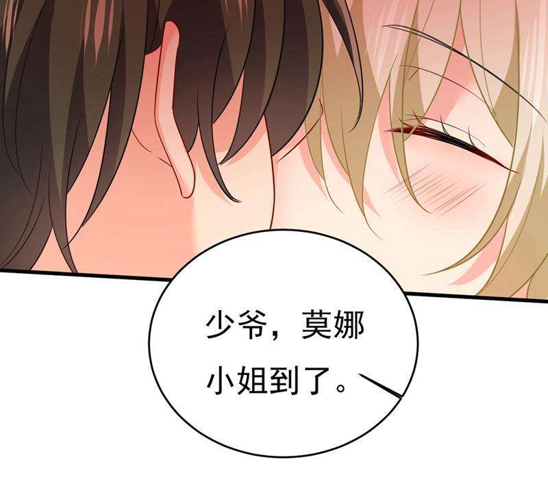 一念时光你喜欢女的？！