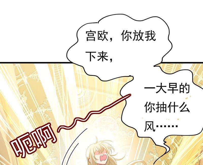 一念时光你喜欢女的？！