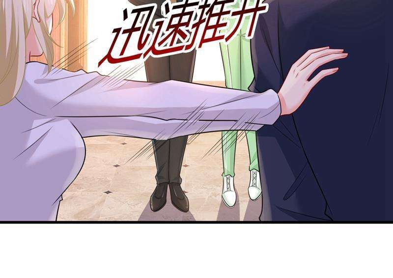一念时光你喜欢女的？！