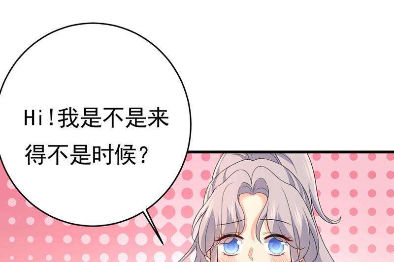 一念时光你喜欢女的？！