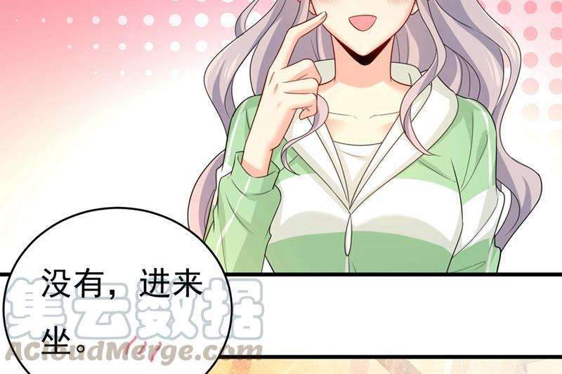 一念时光你喜欢女的？！