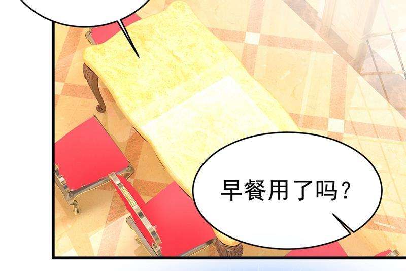 一念时光你喜欢女的？！
