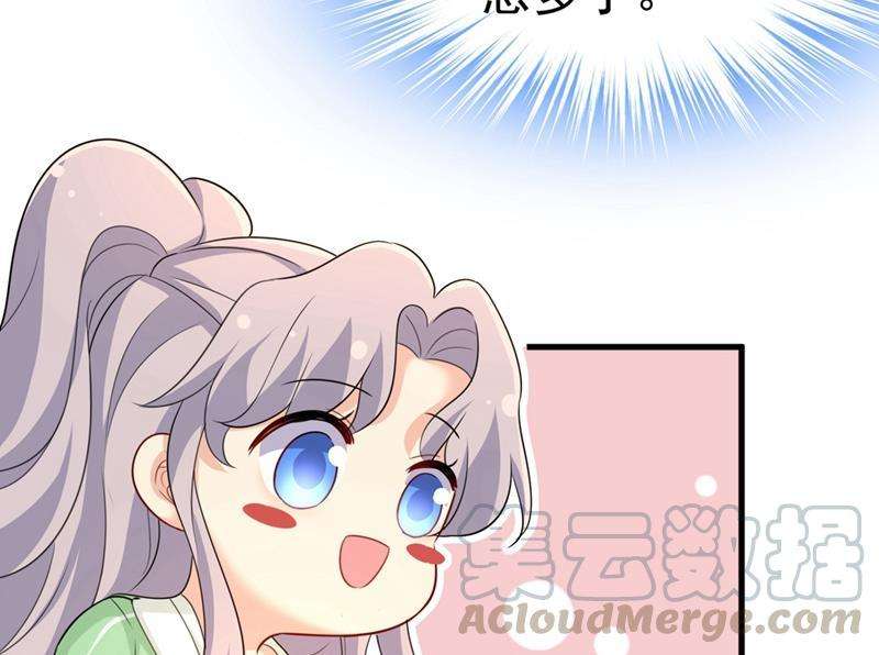 一念时光你喜欢女的？！