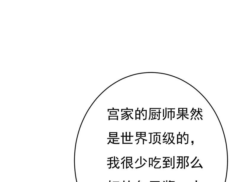 一念时光你喜欢女的？！