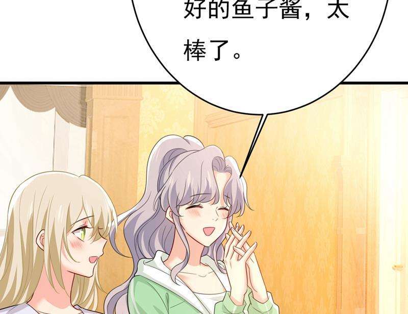 一念时光你喜欢女的？！