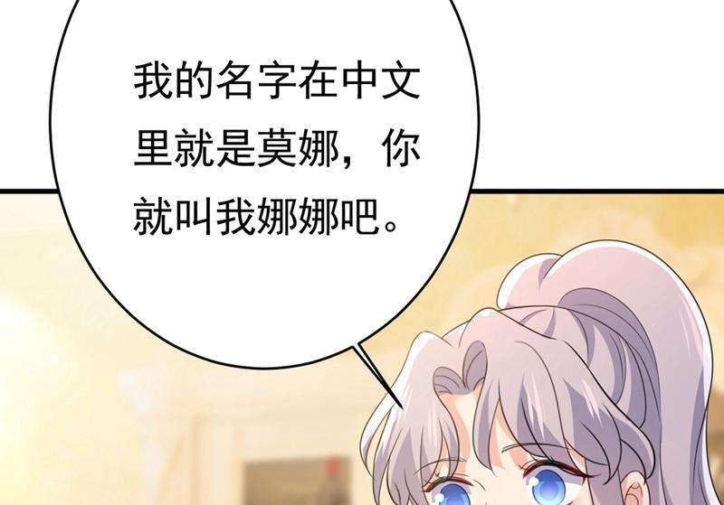 一念时光你喜欢女的？！