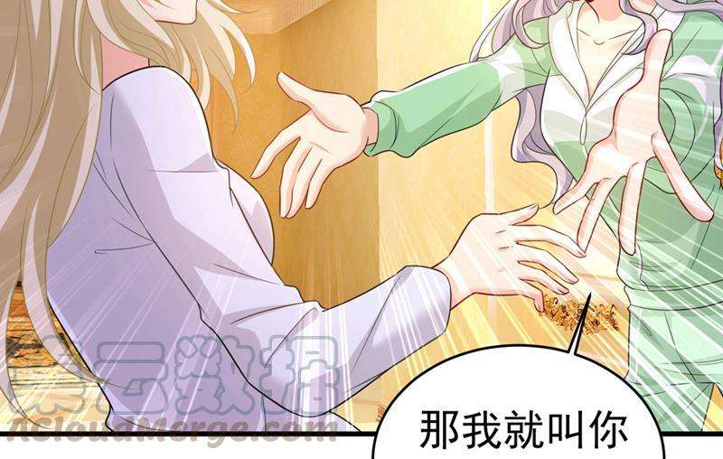 一念时光你喜欢女的？！