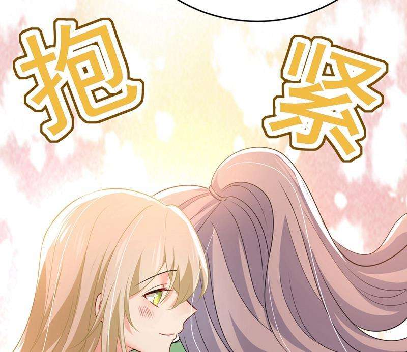 一念时光你喜欢女的？！