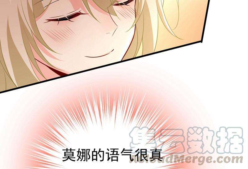 一念时光你喜欢女的？！