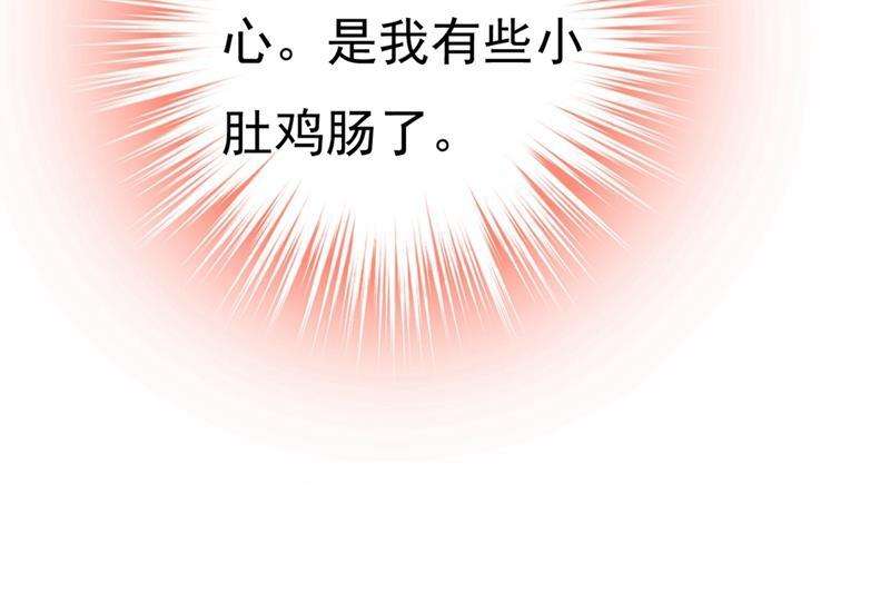 一念时光你喜欢女的？！