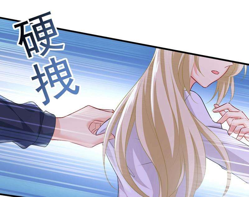 一念时光你喜欢女的？！