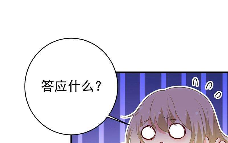 一念时光你喜欢女的？！