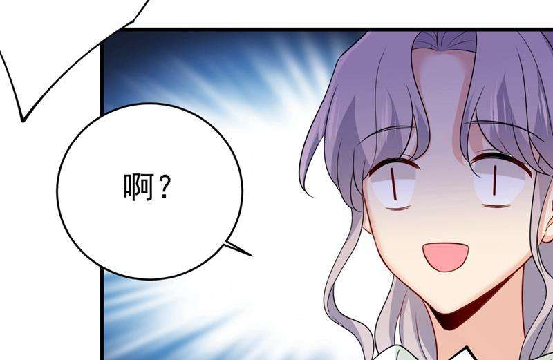 一念时光你喜欢女的？！