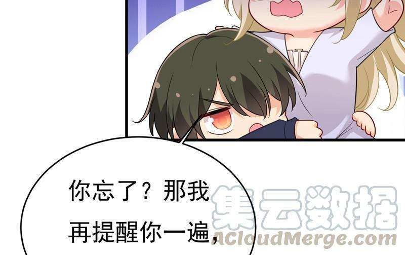 一念时光你喜欢女的？！